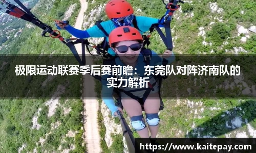 必一官方网站