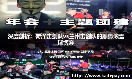 必一