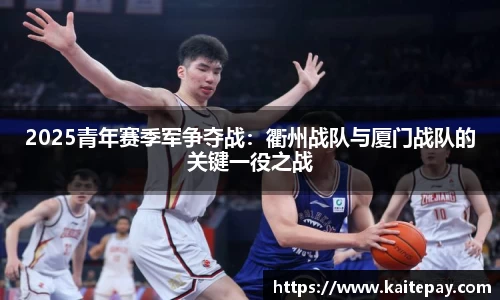 必一官方网站