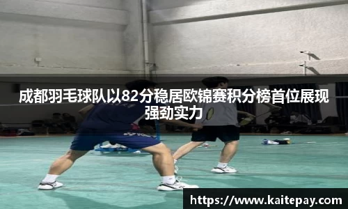 必一体育平台