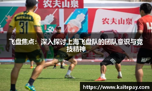 必一B-sports