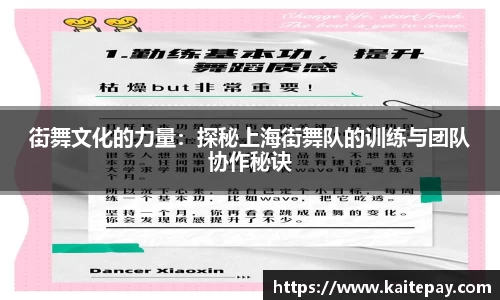 必一体育平台