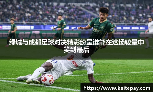 必一
