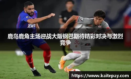 必一体育平台