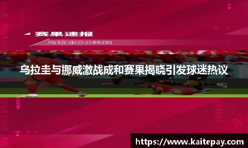 必一体育平台