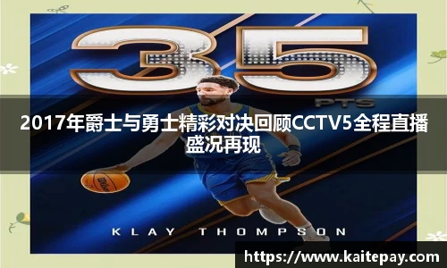 必一B-sports
