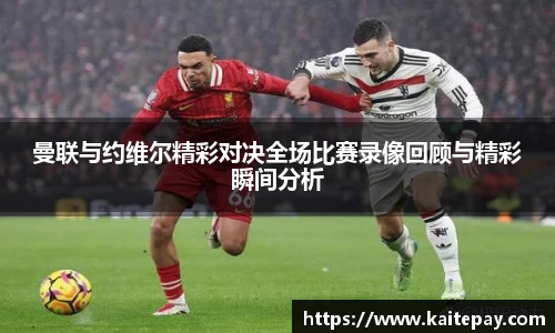 必一体育平台