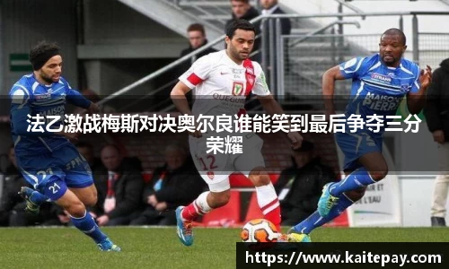 必一体育平台