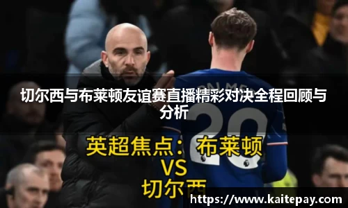 必一官方网站
