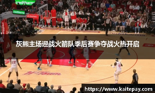 必一B-sports