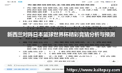 必一官方网站